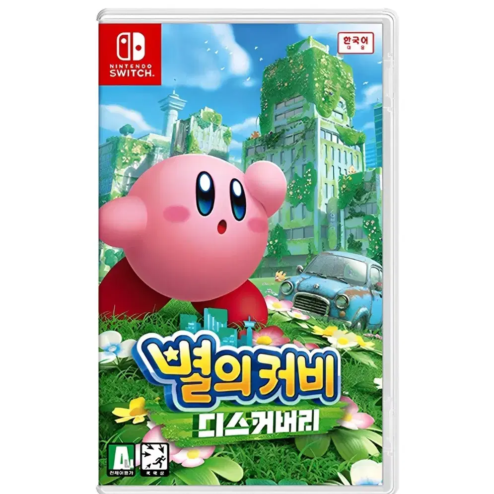 [완료] Nintendo Switch| 별의커비 디스커버리