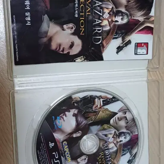 ps3 바이오하자드 리바이벌 셀렉션 팝니다. 택포