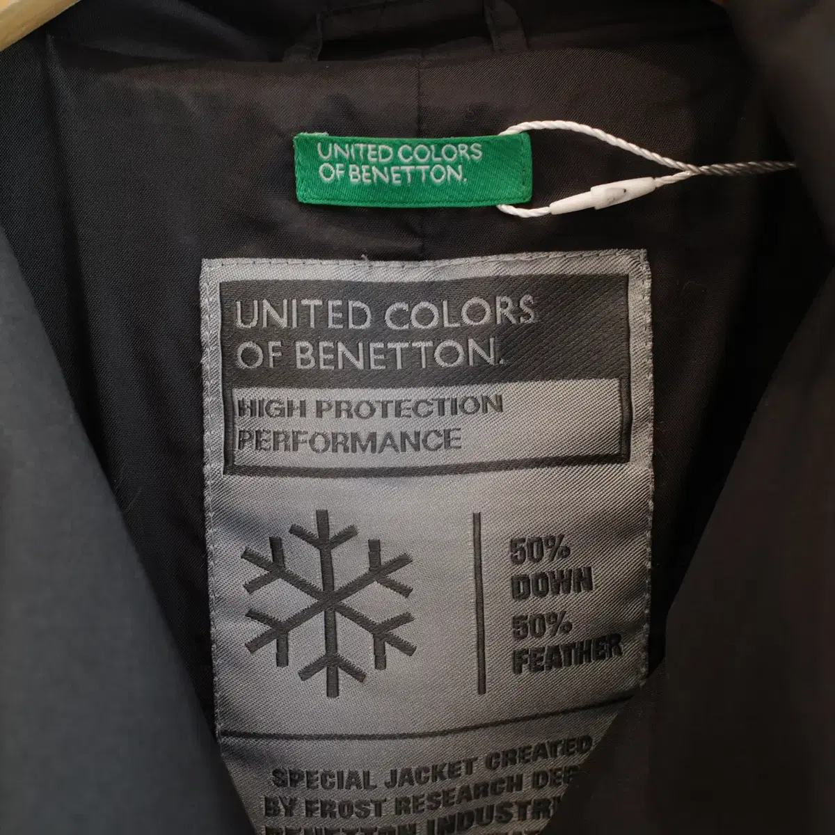 BENETTON 베네통 다운 패딩