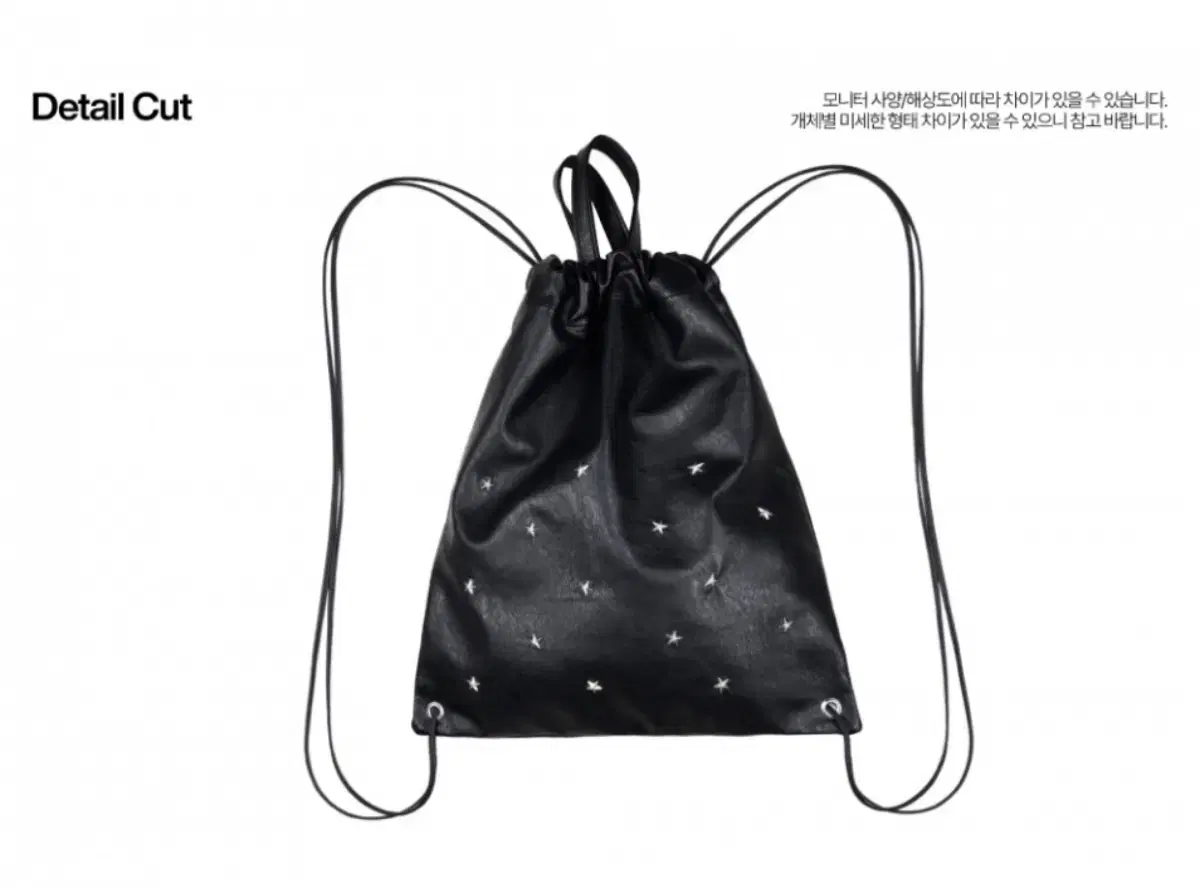 AEAE 에이이에이이 STELLA LEATHER GYMSACK