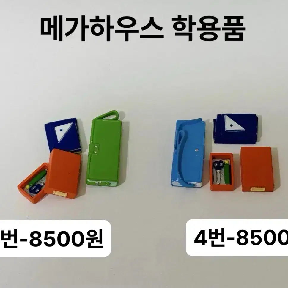 리멘트 학교책상 교탁 급식 학용품미니어처(식완 넨도로이드 오비츠 실바니안