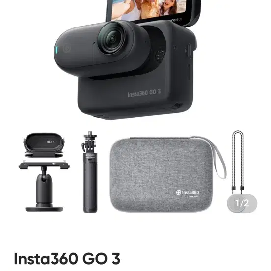 인스타360 go3