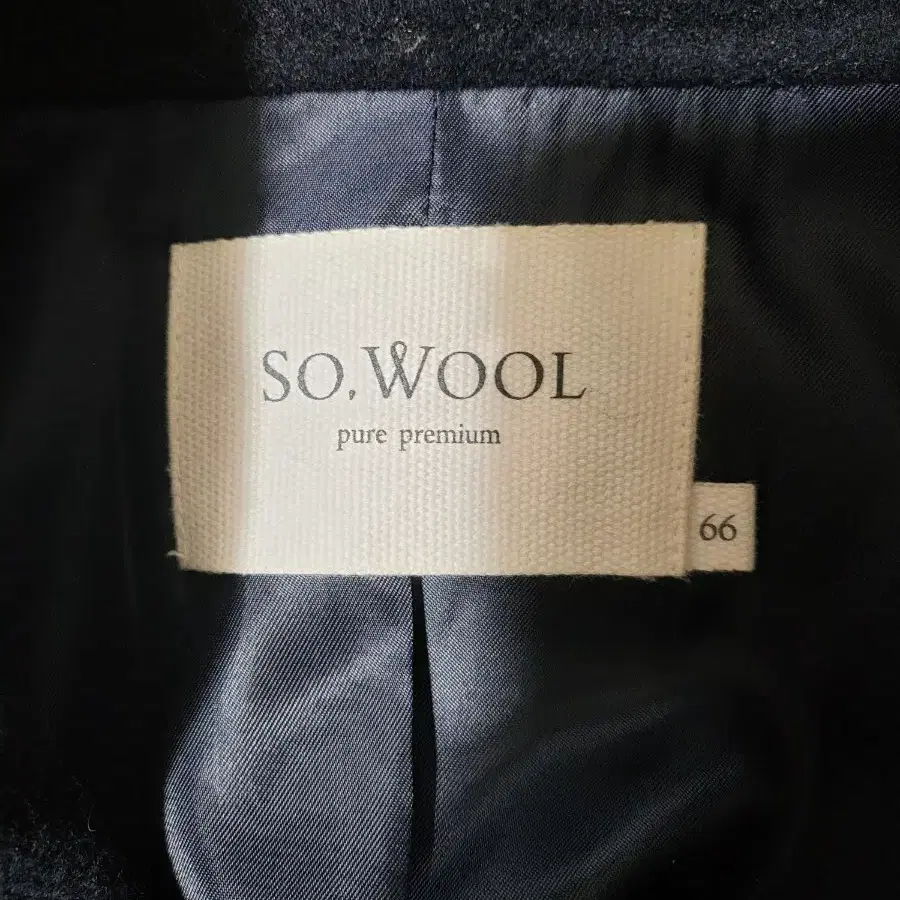 SO  WOOL  모 솟자켓