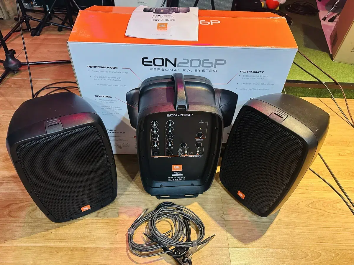 JBL EON 206p 버스킹 앰프 (풀박)