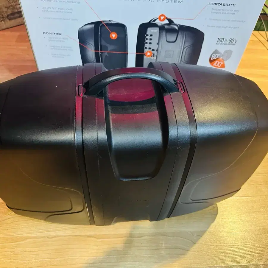 JBL EON 206p 버스킹 앰프 (풀박)