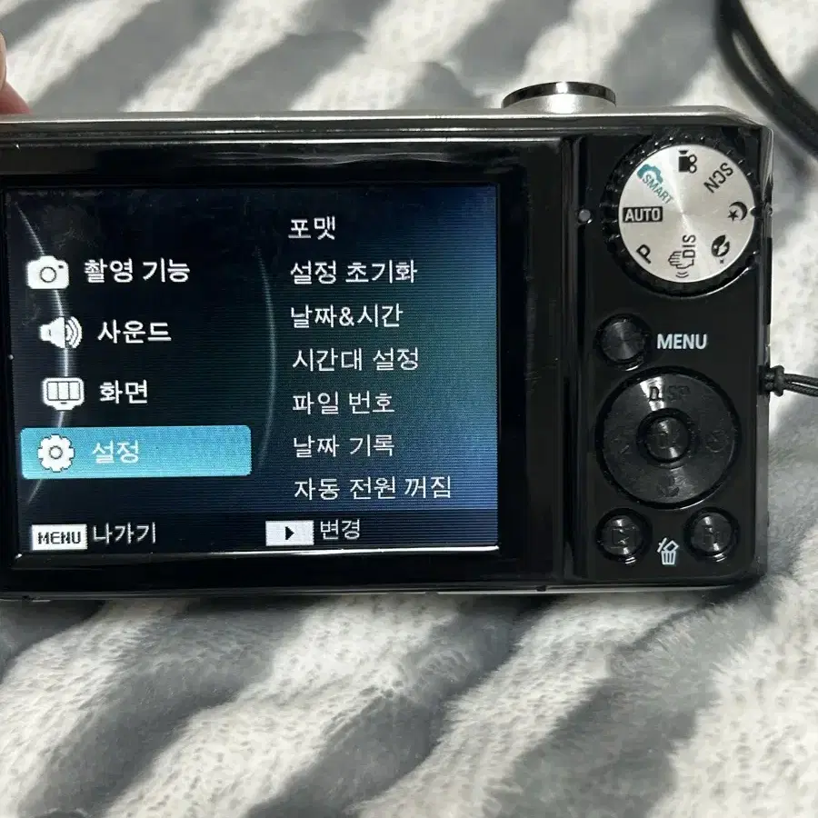 삼성 vluu pl100b 디지털카메라 레트로 빈티지 한효주 디카