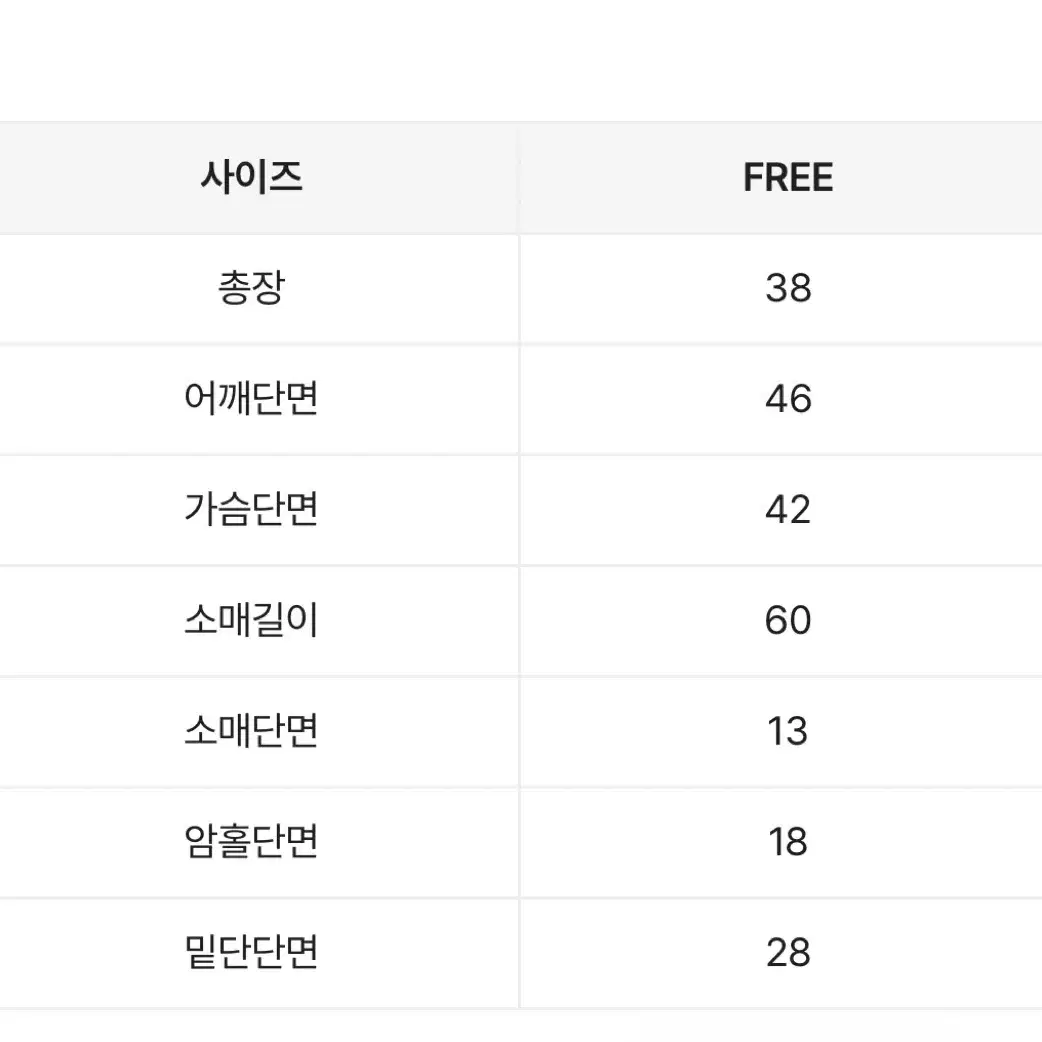 룩스유 오프숄더 보트넥 글램 슬림핏 긴팔 데이트 티셔츠