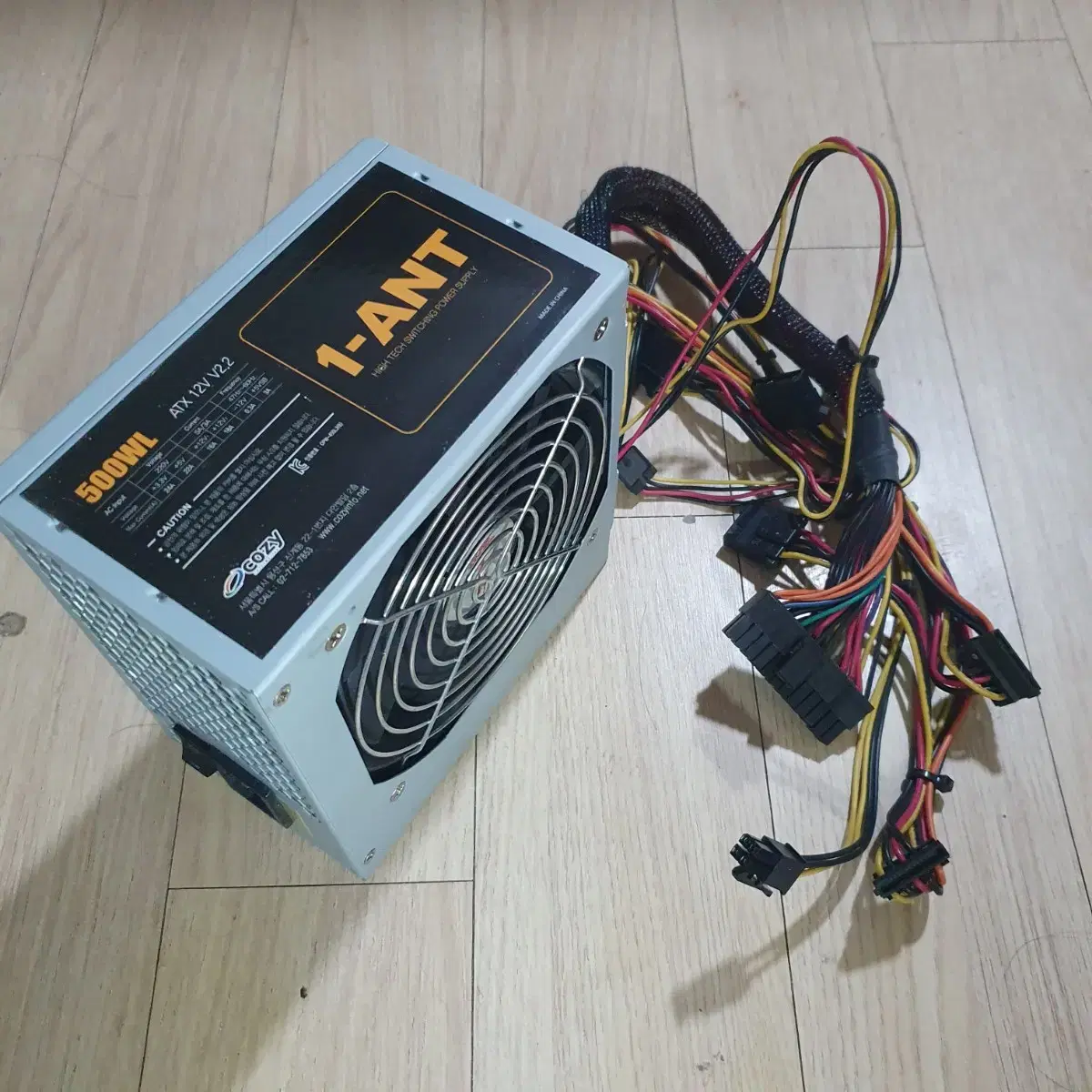 500W 파워서플라이 ATX 파워 pc파워 잘작동