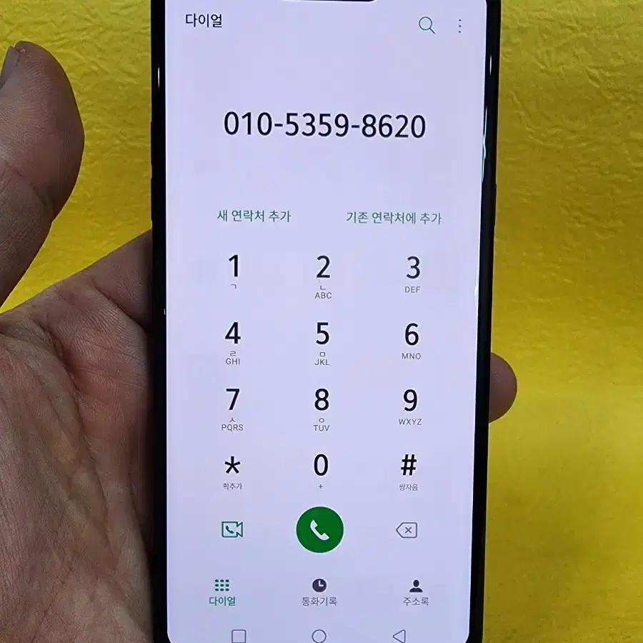 LG G8 128기가 블랙 *가성비굿굿~/#21861