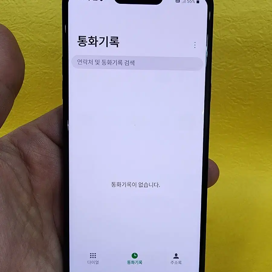 LG G8 128기가 블랙 *가성비굿굿~/#21861