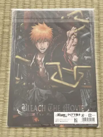 극장판 BLEACH 지옥편 쿠로사키 이치고 책받침
