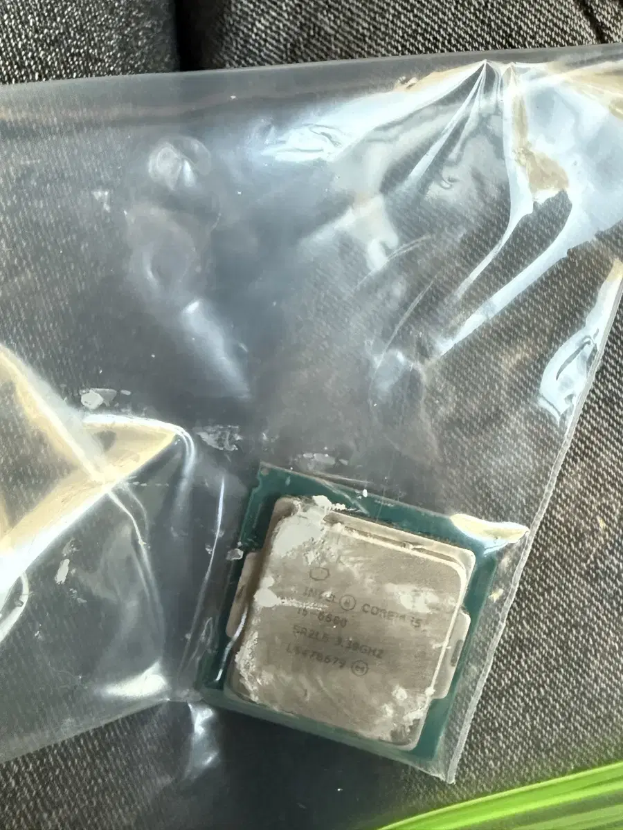 i5 6600 인텔 cpu + 쿨러