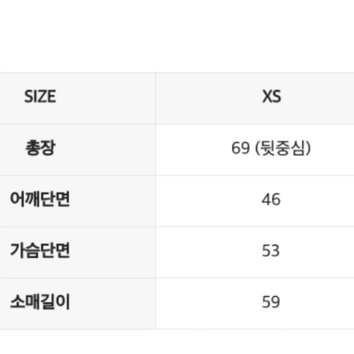 인사일런스우먼 클래식 울 자켓 MELANGE BROWN xs