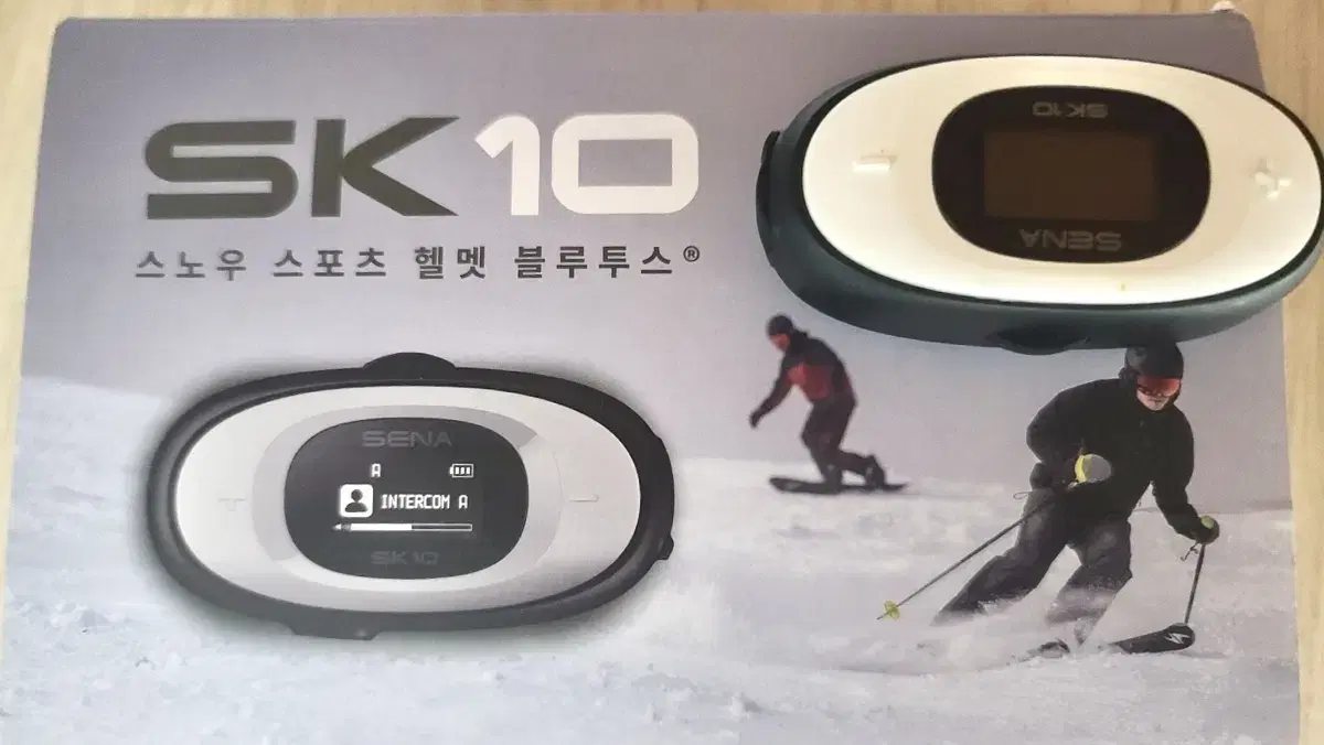 세나 SK10 스포츠 블루투스 헤드셋 무전기(스키 오토바이 헬멧)