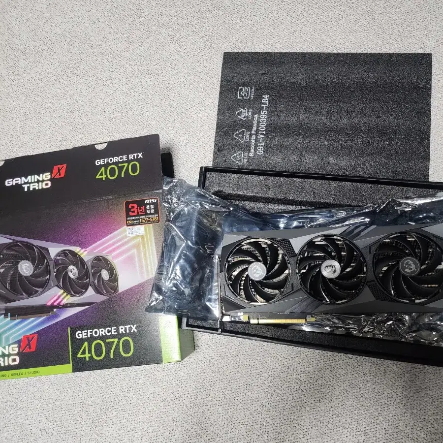 msi 4070 트리오