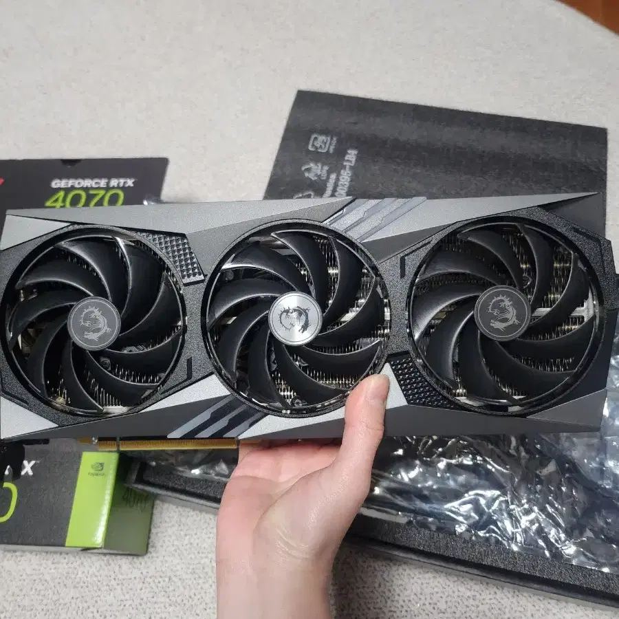 msi 4070 트리오