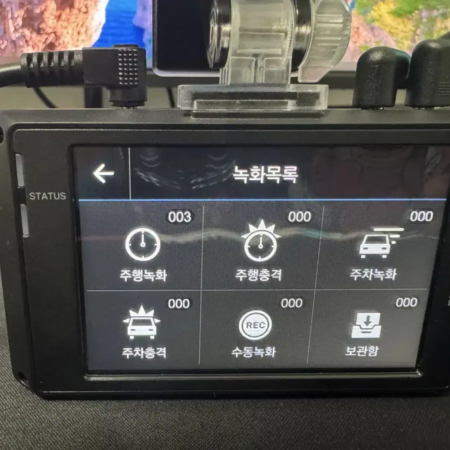 블랙박스 2채널 아이나비 Z9500 QHD 64GB GPS 팝니다. 64