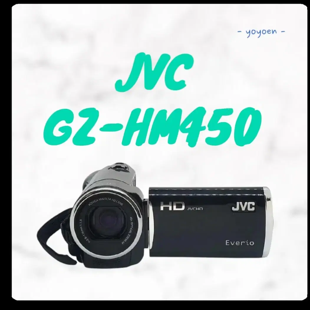 JVC GZ-HM450 빈티지캠코더 [ 꾸미기0]