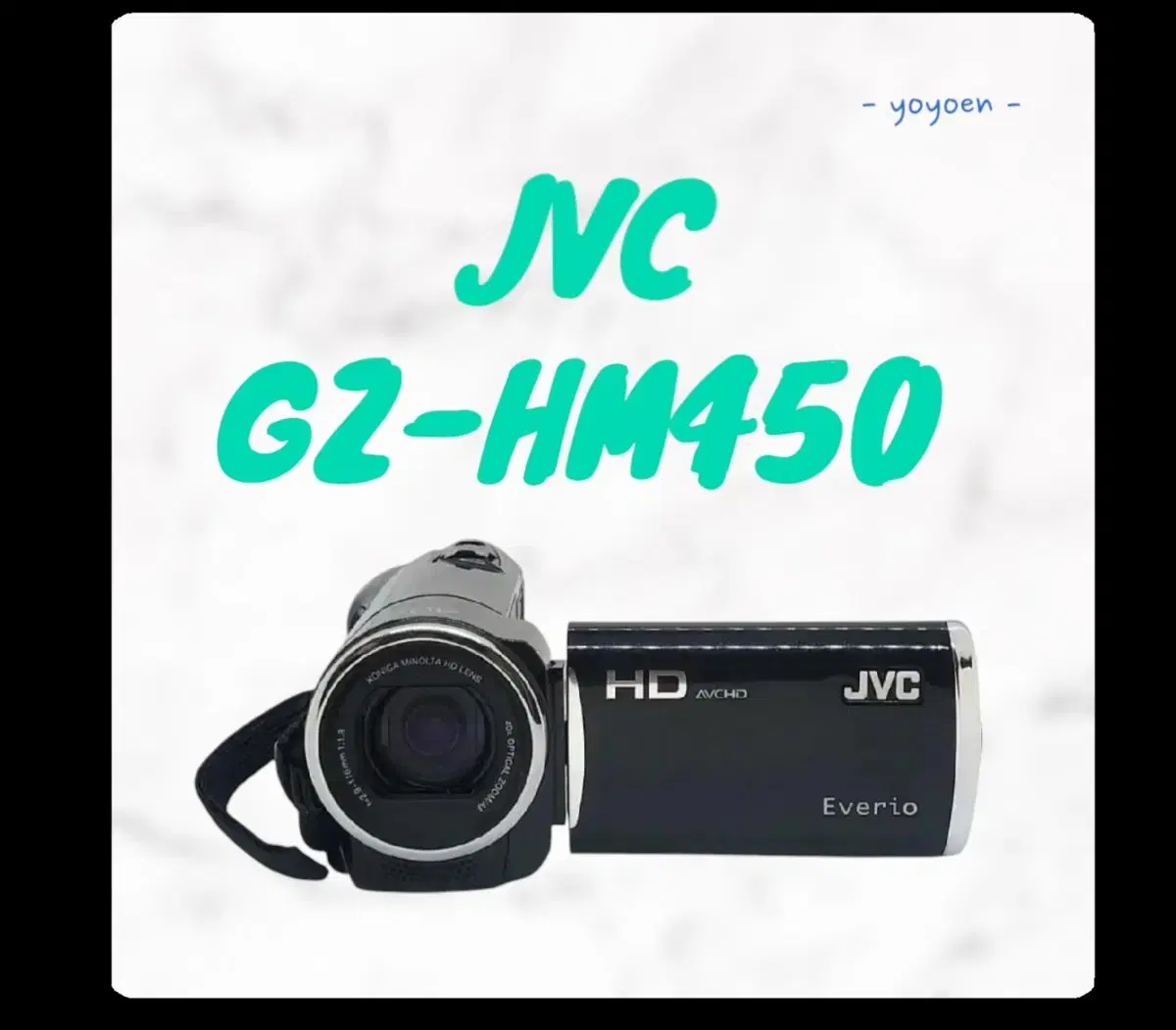 JVC GZ-HM450 빈티지캠코더 [ 꾸미기0]