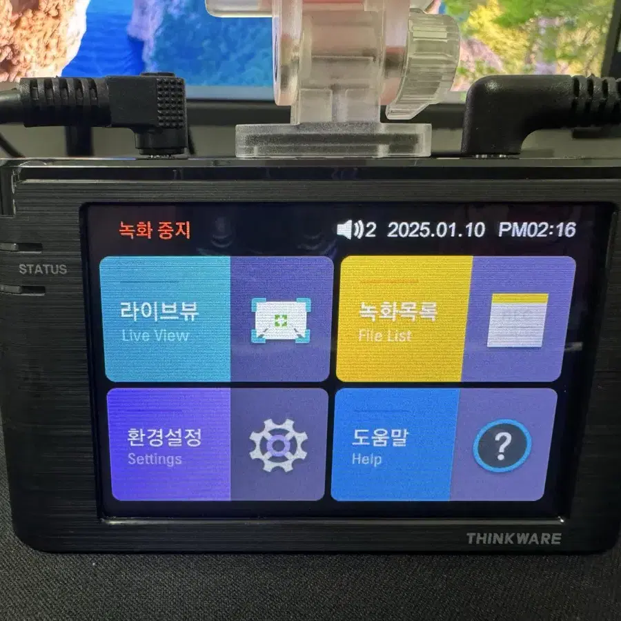 블랙박스 2채널 아이나비 A500 FHD 32GB 팝니다. 8822B