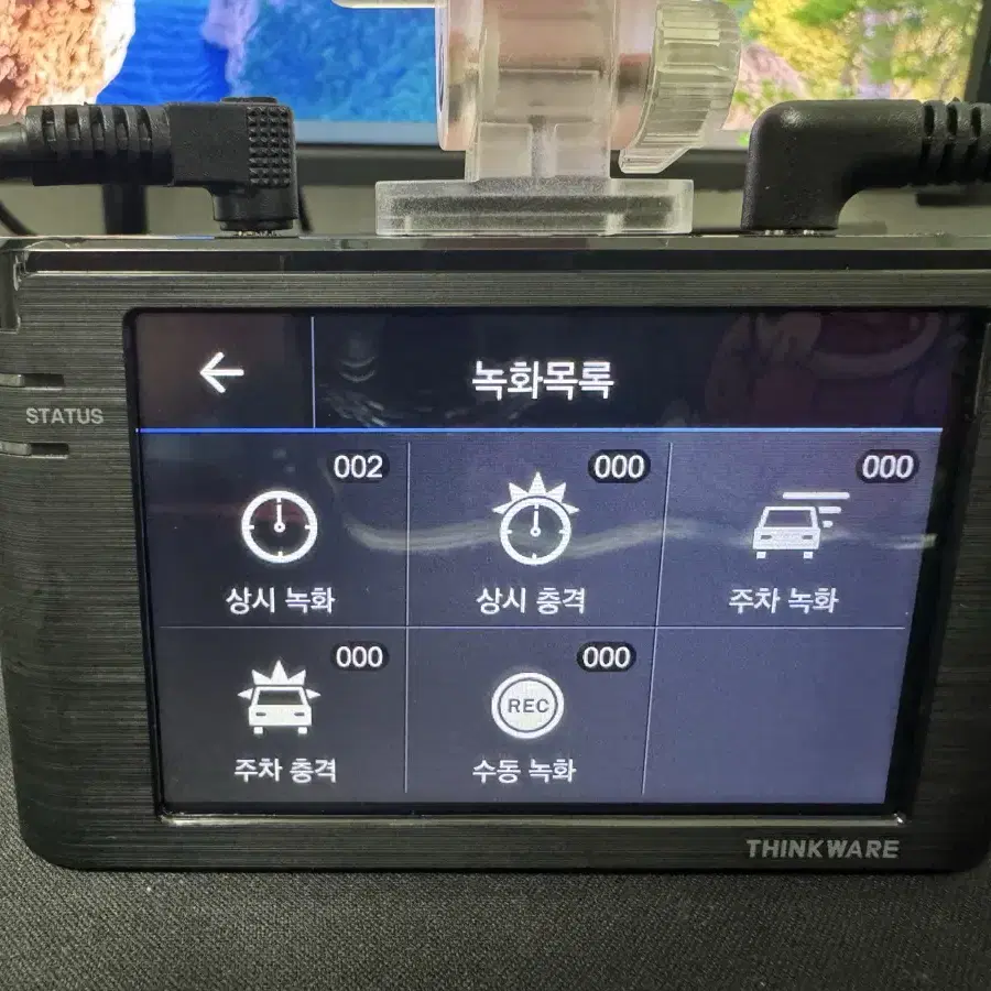 블랙박스 2채널 아이나비 A500 FHD 32GB 팝니다. 8822B