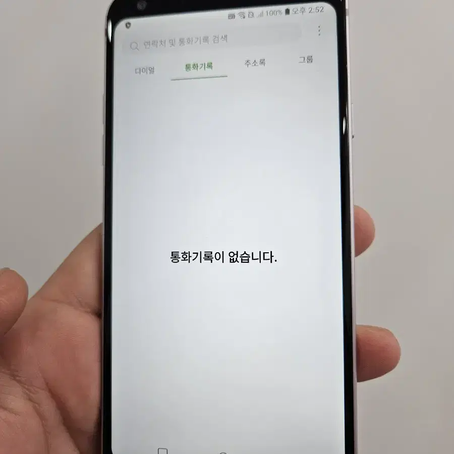 LG Q7  스마트폰 크기 작은폰