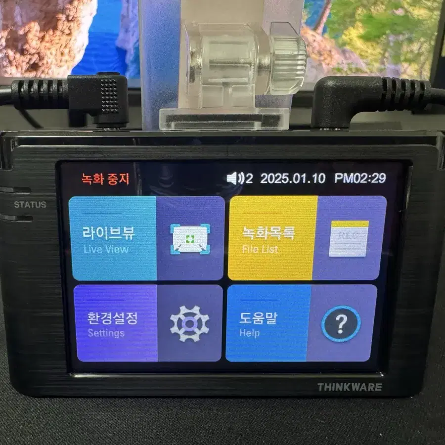 블랙박스 2채널 아이나비 A500 FHD 32GB 팝니다. 0192B