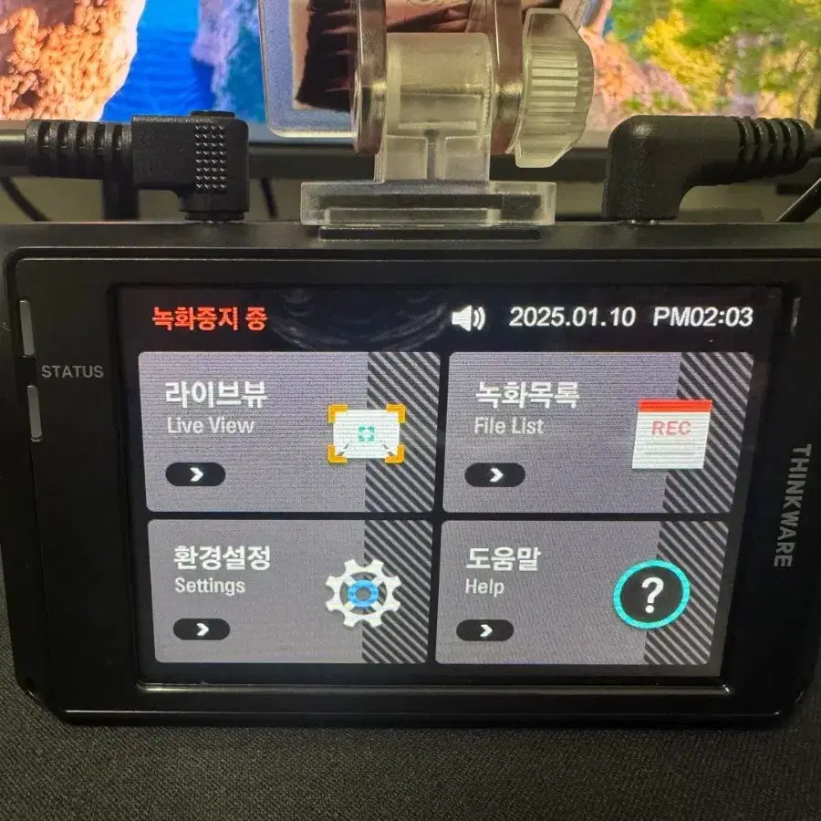 블랙박스 2채널 아이나비 Z9000 QHD 64GB 팝니다. 1831B