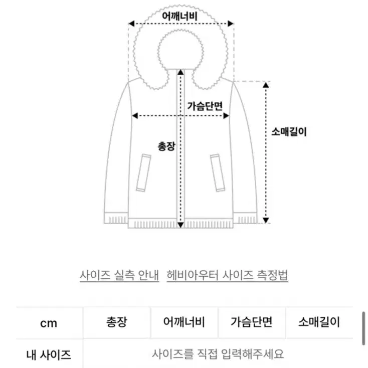 오로-글로시 크롭 푸퍼 패딩(XS, 블랙)