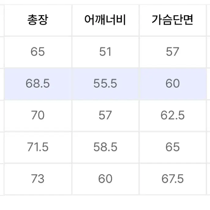 비바스튜디오 저스트 룩 후드티 한정판 마룬 s