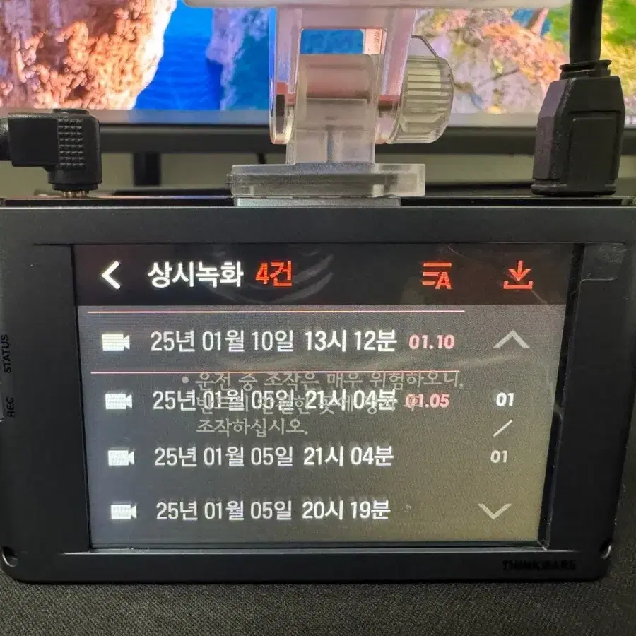 블랙박스 2채널 아이나비 QXD5000 QHD 32GB 팝니다. 1652