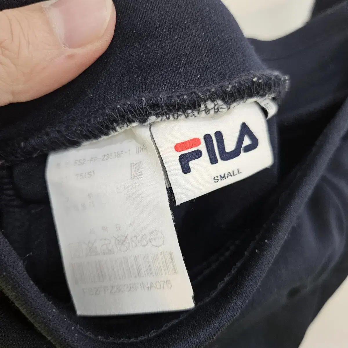 FILA 트레이닝 팬츠 28인치