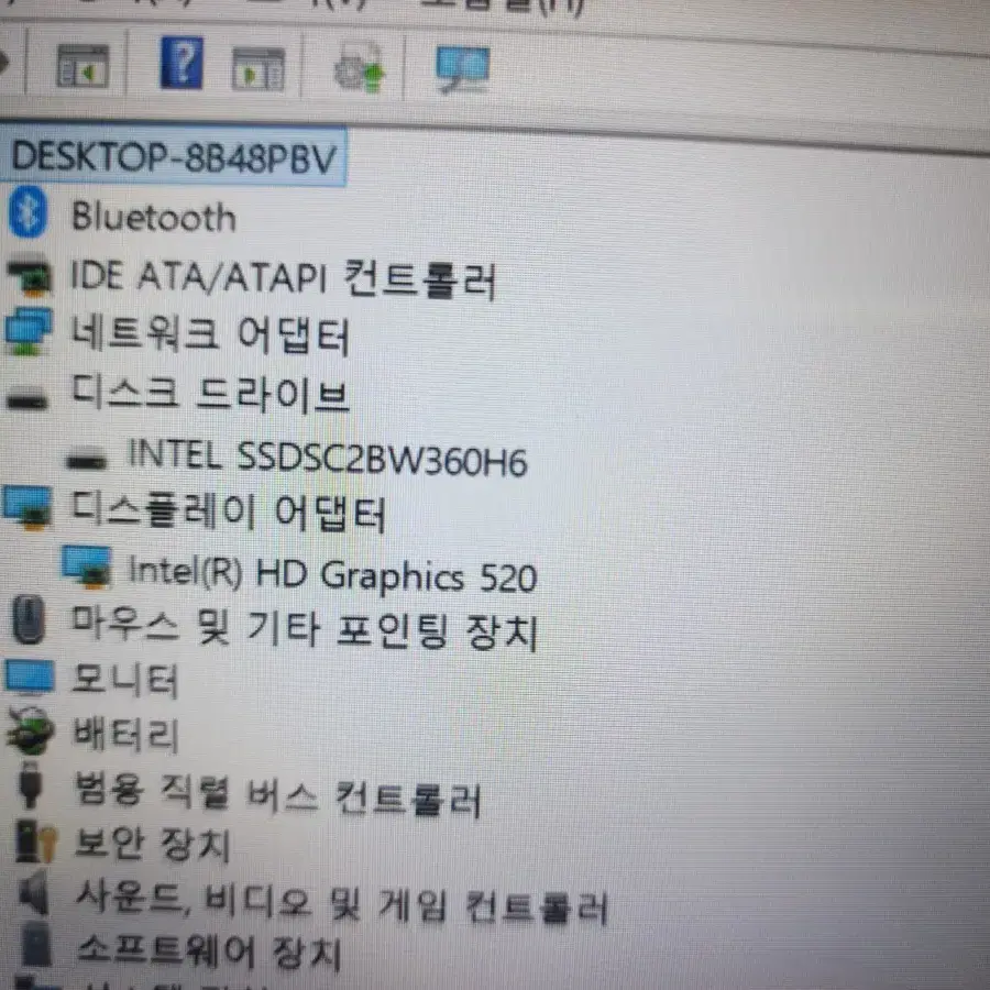 lenovo v110-15isk 노트북