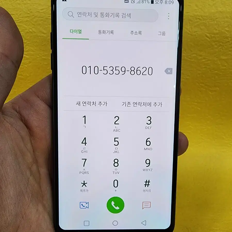 LG V30 64기가 블랙 *무잔상상태굿가성비굿굿~/#92467