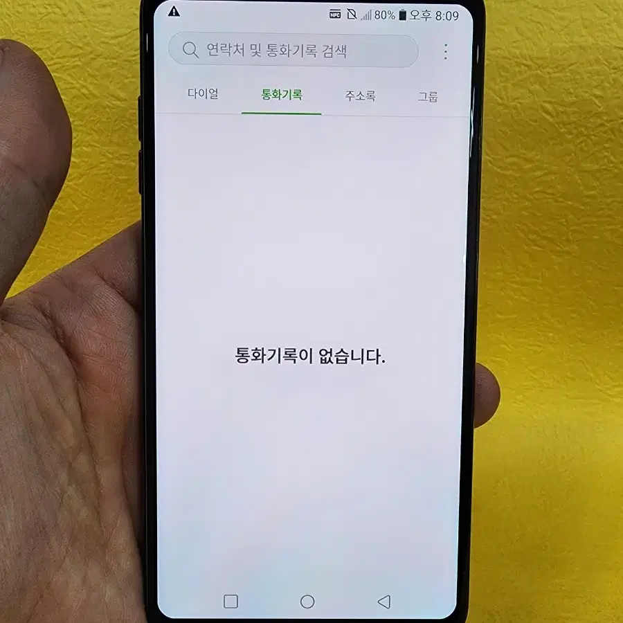 LG V30 64기가 블랙 *무잔상상태굿가성비굿굿~/#92467