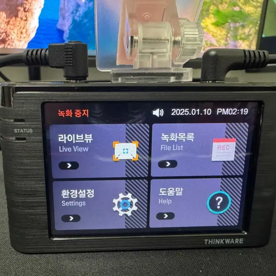 블랙박스 2채널 아이나비 FXD7000 FHD 32GB 팝니다. 1212