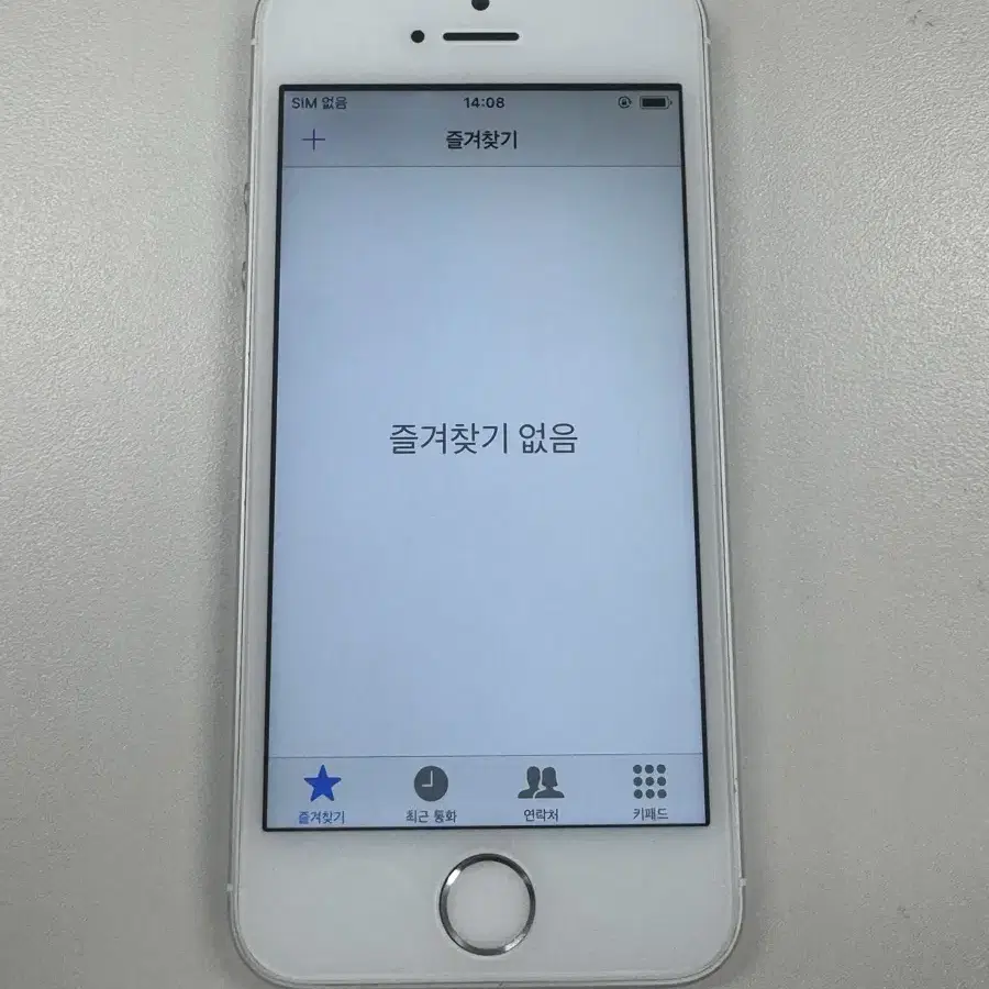 아이폰 5s 16gb