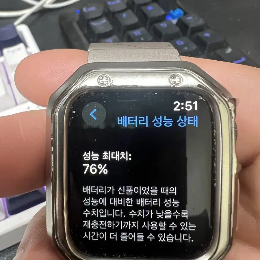 애플워치 6 40mm 스페이스그레이 스테인리스 셀루러 급처