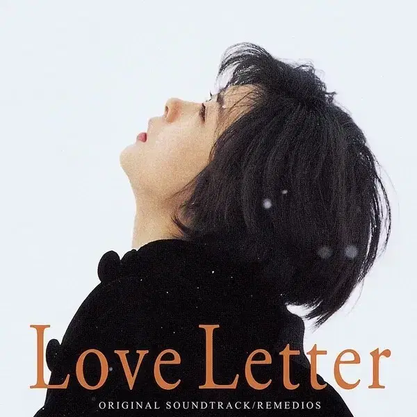 Love Letter Seoul Megabox Seongsu 6:50pm For those who want to watch at a reasonable price