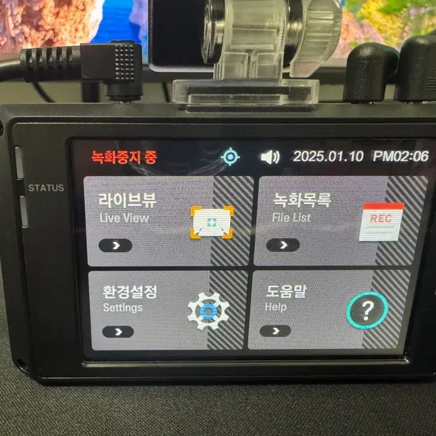 블랙박스 2채널 아이나비 Z9500 QHD 64GB GPS 팝니다. 64