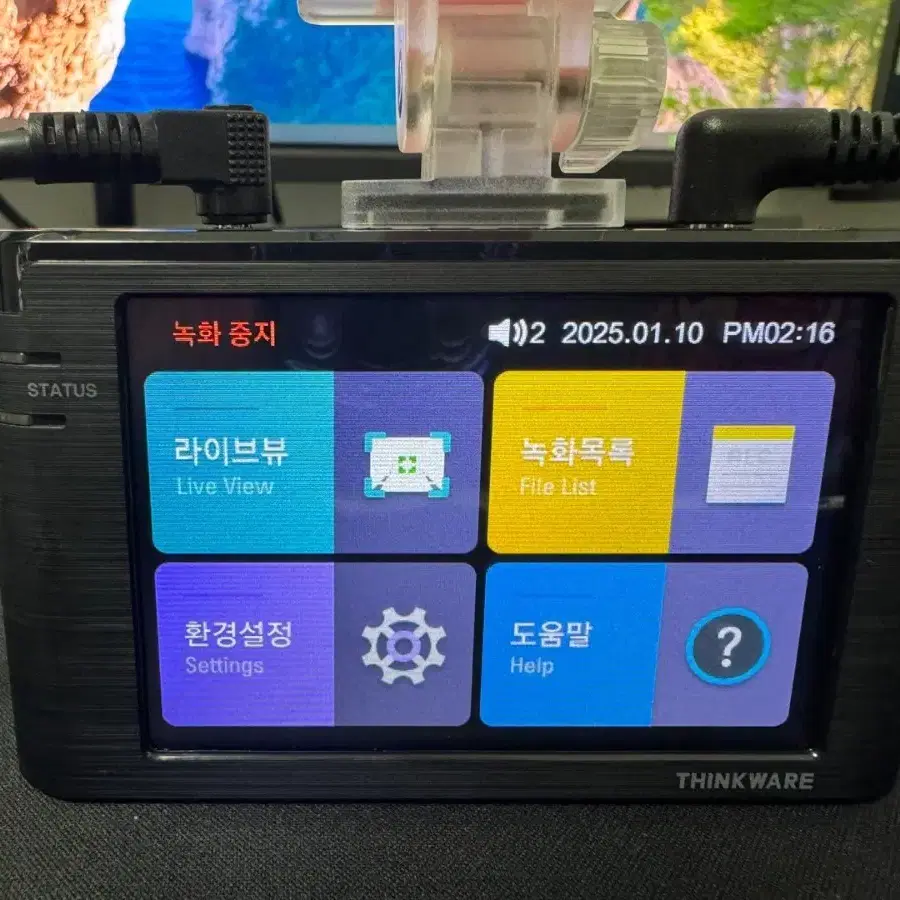 블랙박스 2채널 아이나비 A500 FHD 32GB 팝니다. 8822B