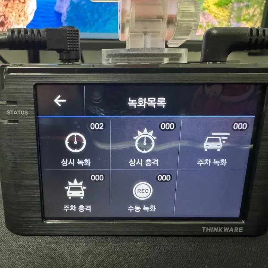 블랙박스 2채널 아이나비 A500 FHD 32GB 팝니다. 8822B