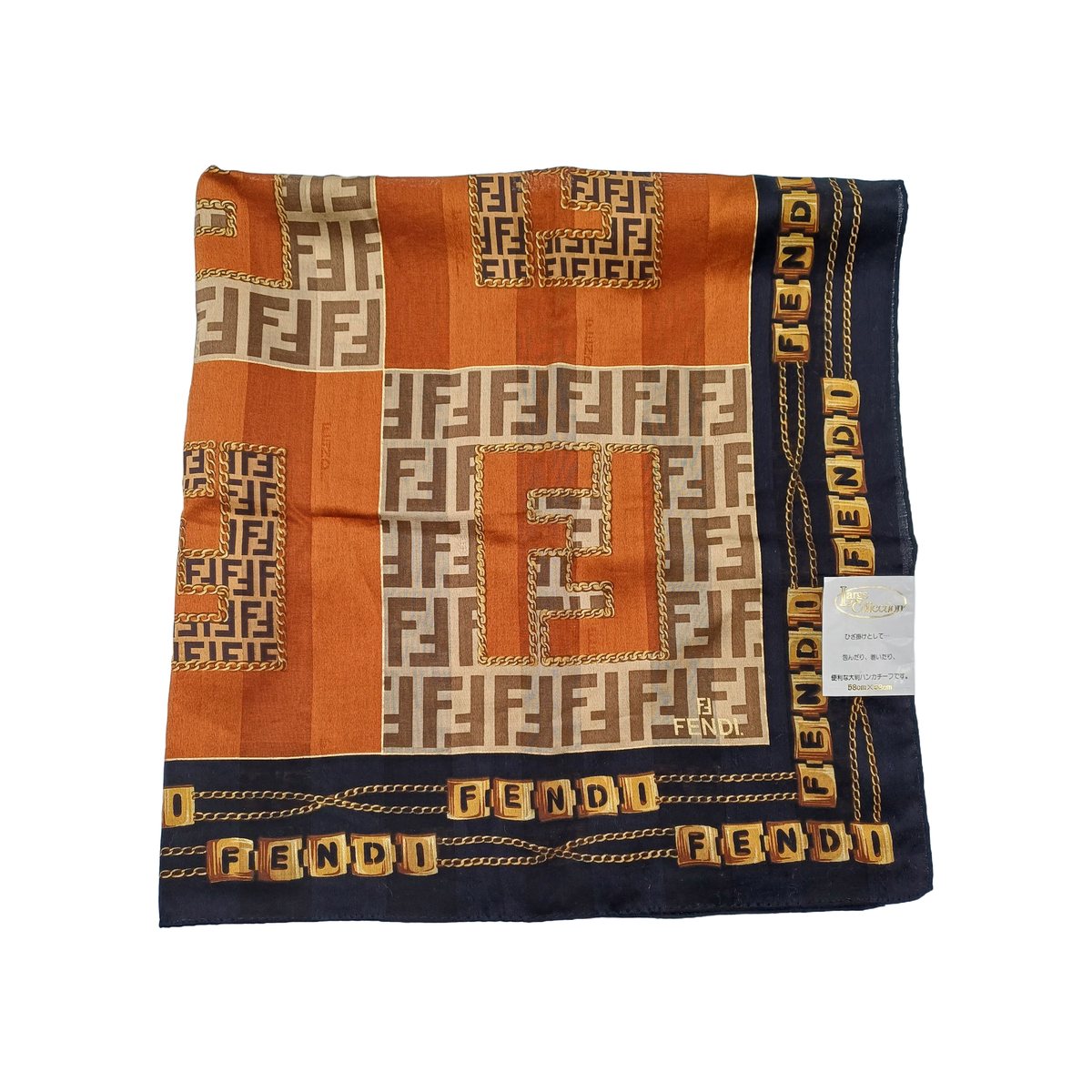 FENDI 펜디 손수건 스카프 [8149_0740-07]