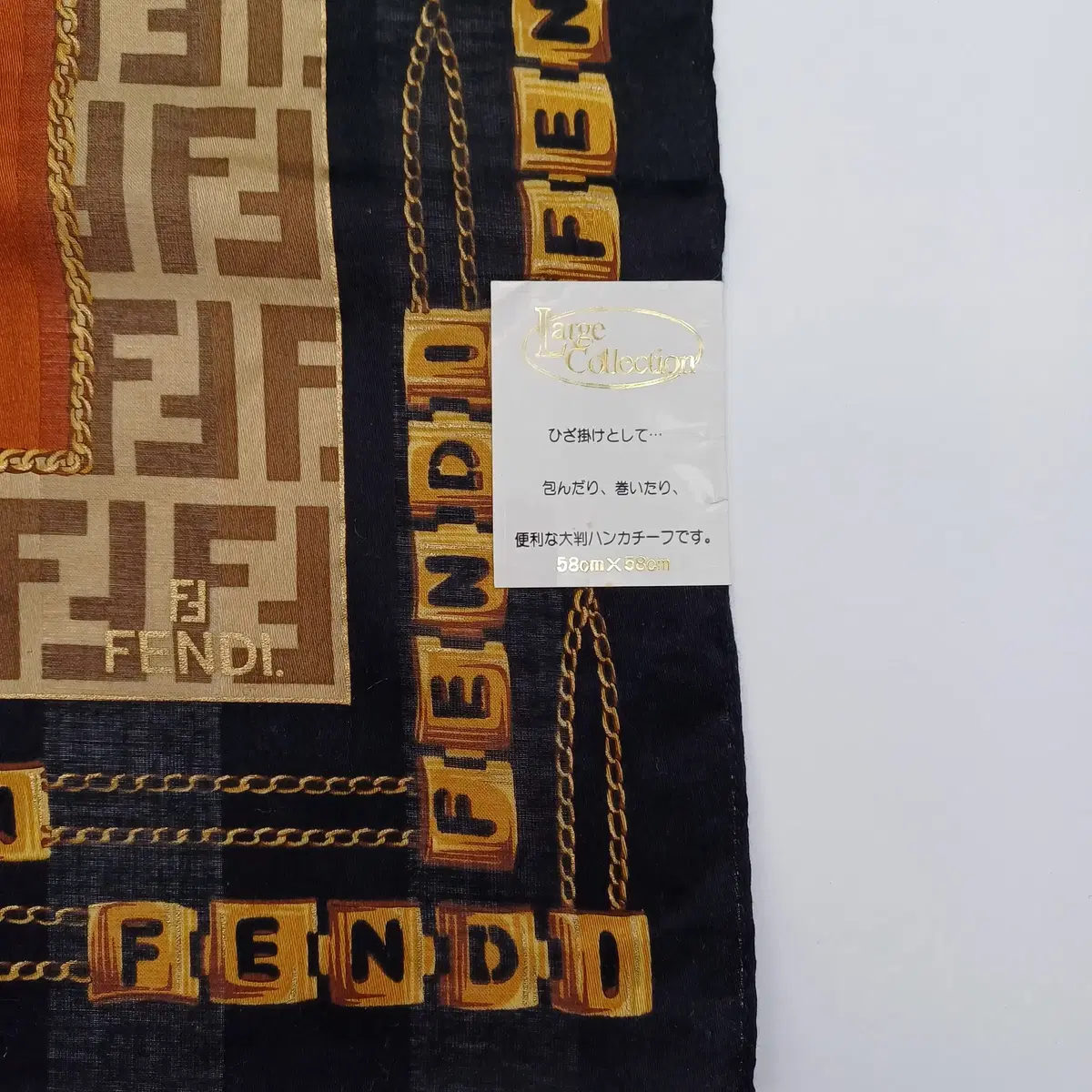 FENDI 펜디 손수건 스카프 [8149_0740-07]