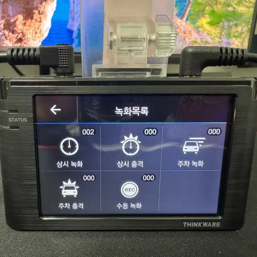 블랙박스 2채널 아이나비 A500 FHD 32GB 팝니다. 0192B