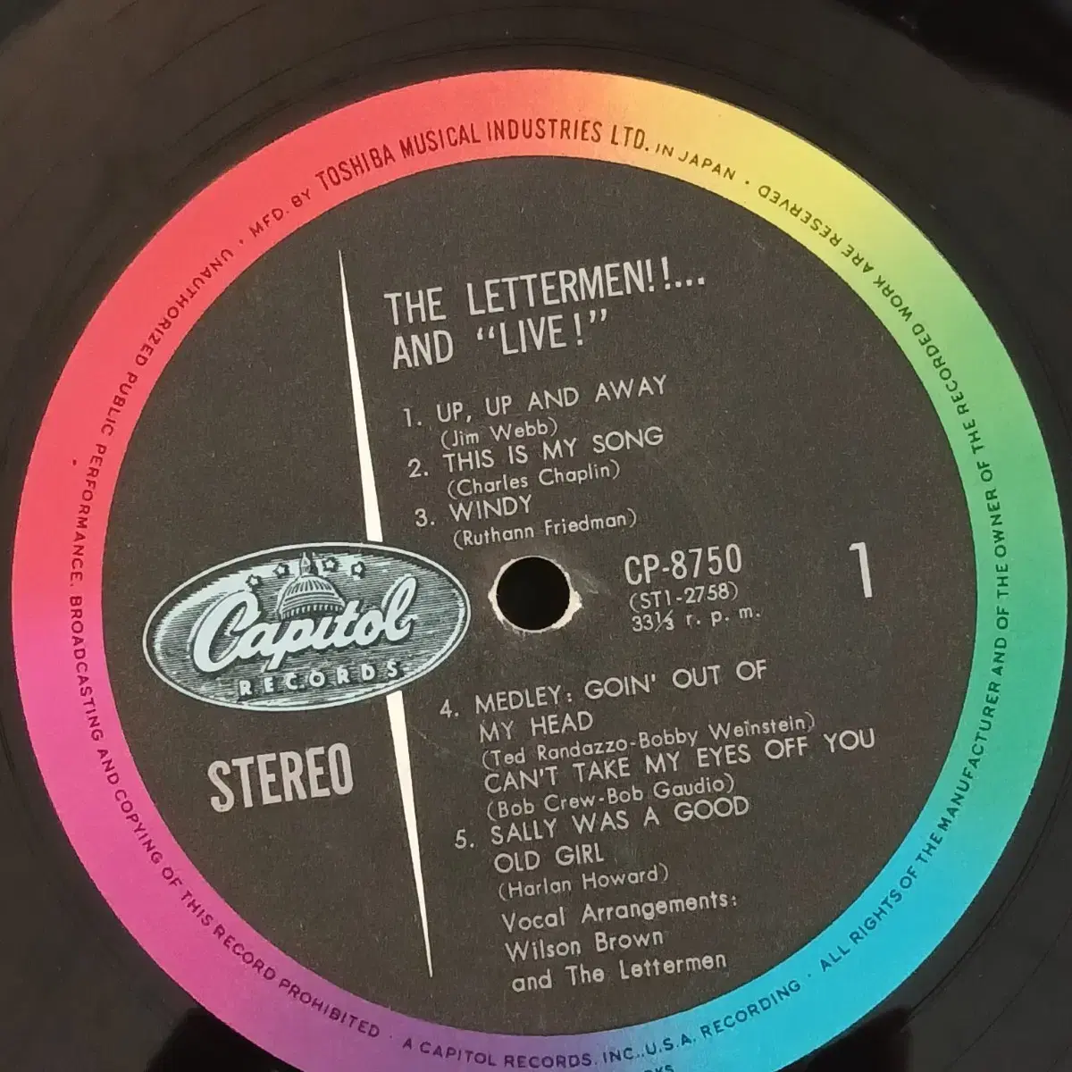 올드팝 그룹 LETTERMEN LP 6장 일괄 할인