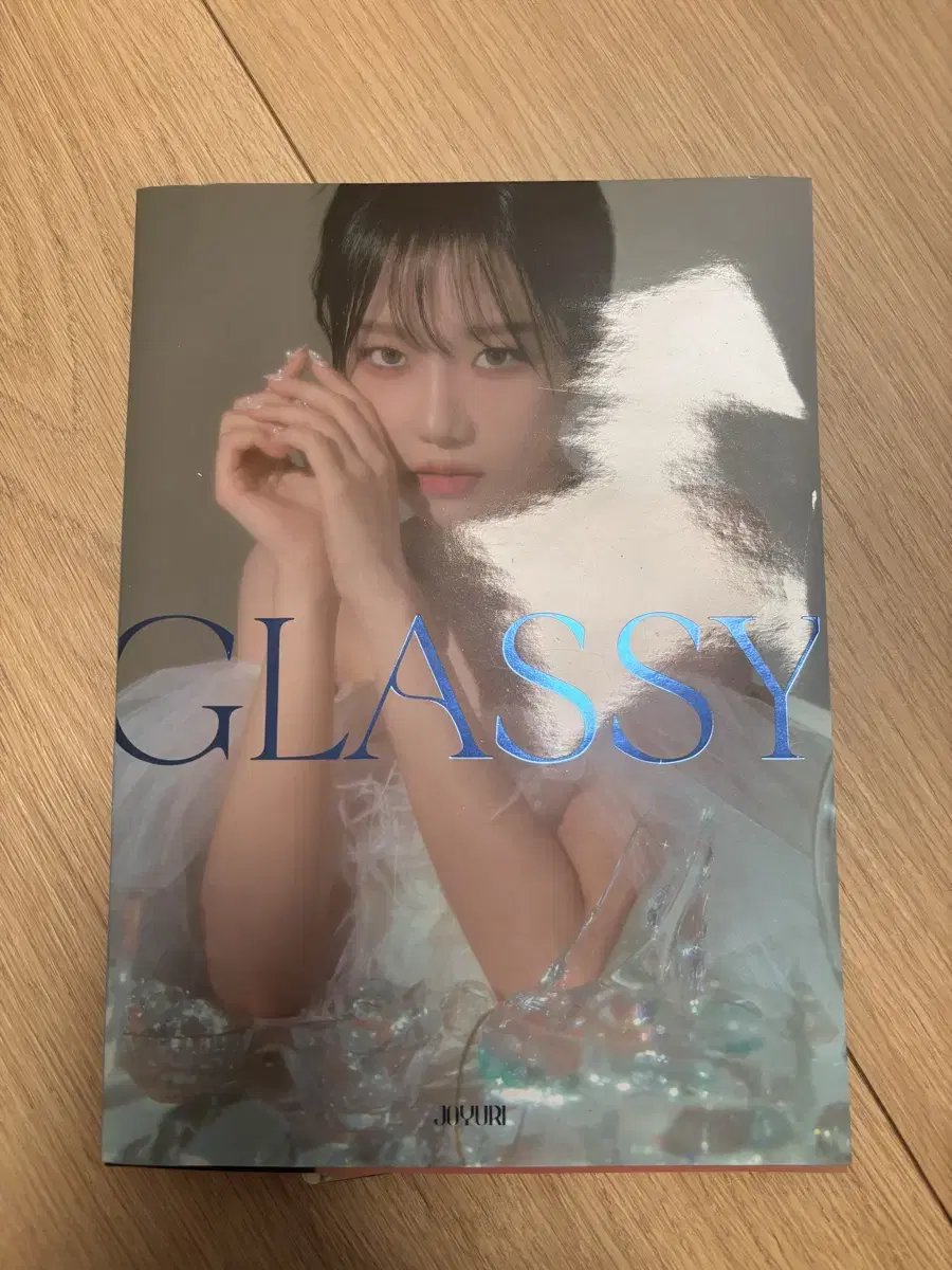 아이즈원 조유리 glassy 앨범 판매합니다