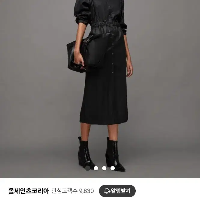 (새상품) 올세인츠 ALLSAINTS 오사 코티드 데님 원피스