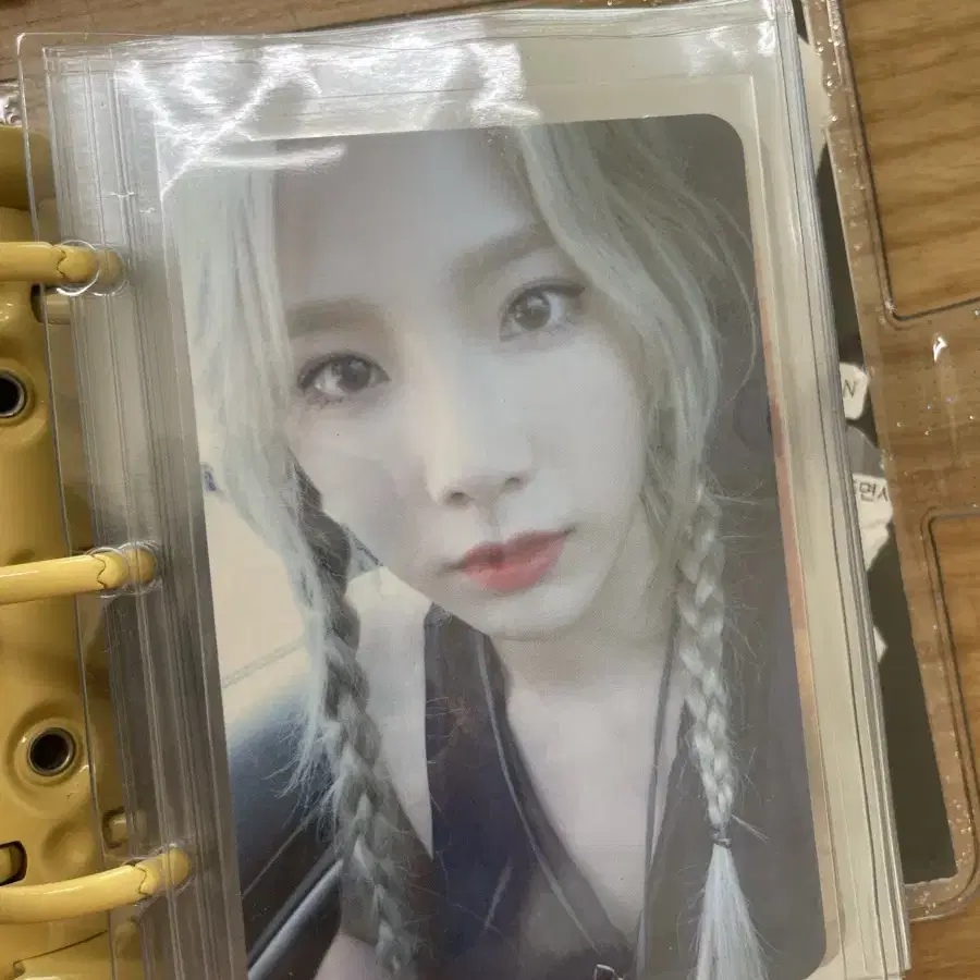 태연포카일괄