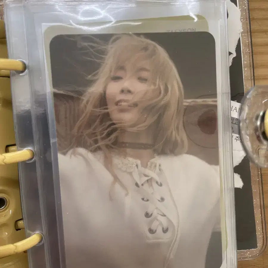 태연포카일괄